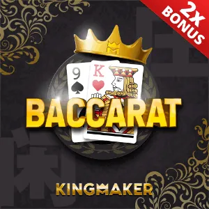 Live Roulette