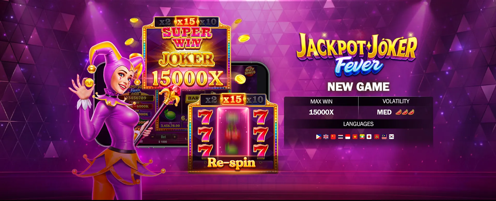 Welcome Bonus