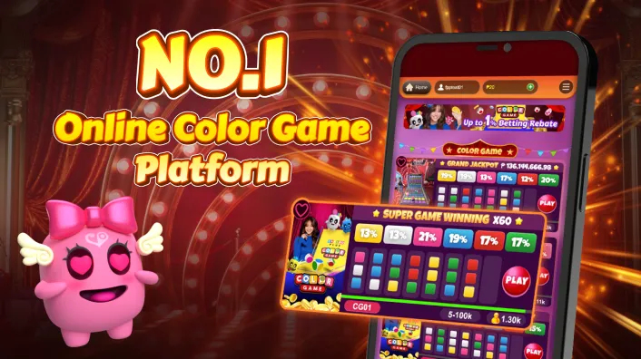 Slot Game Bonus Round